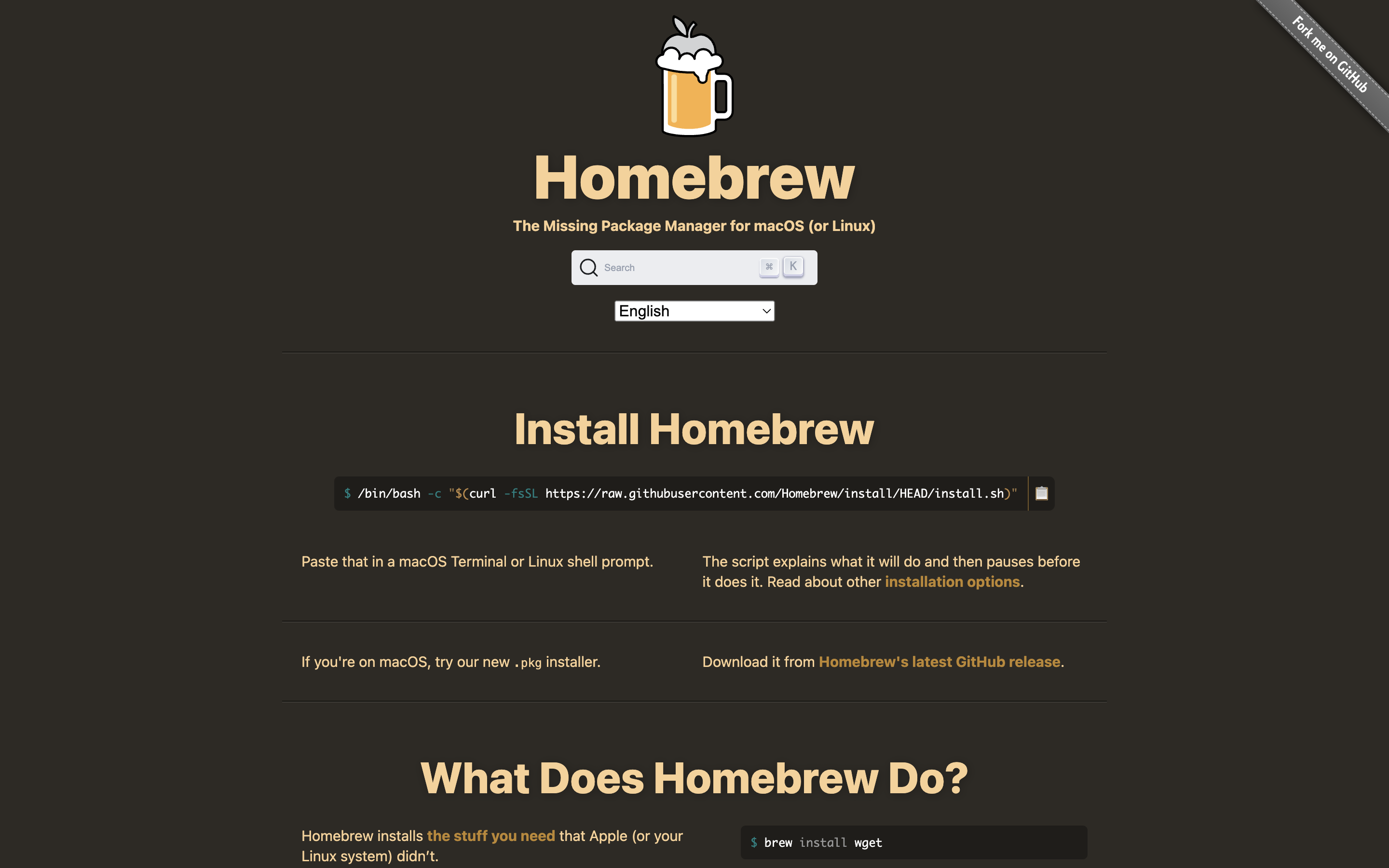 Screenshot of Homebrew.